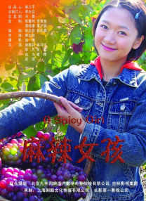 久久免费黄色网址